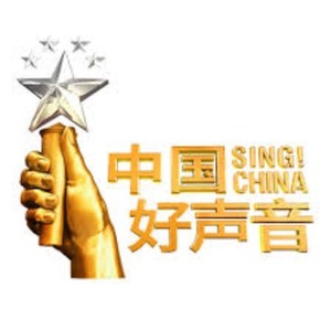 李荣浩战队资料,李荣浩战队最新歌曲,李荣浩战队MV视频,李荣浩战队音乐专辑,李荣浩战队好听的歌