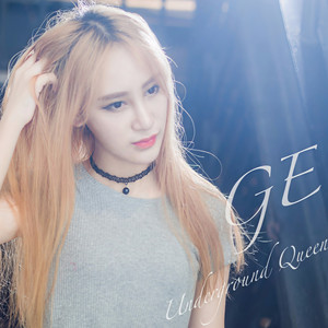 GE徐双格资料,GE徐双格最新歌曲,GE徐双格MV视频,GE徐双格音乐专辑,GE徐双格好听的歌