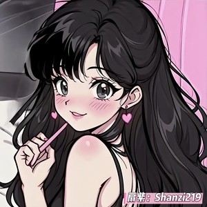 扇紫资料,扇紫最新歌曲,扇紫MV视频,扇紫音乐专辑,扇紫好听的歌