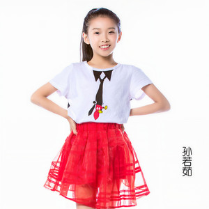 孙若茹资料,孙若茹最新歌曲,孙若茹MV视频,孙若茹音乐专辑,孙若茹好听的歌