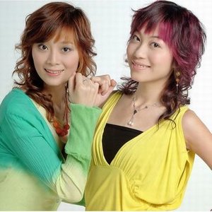 Radio Lady资料,Radio Lady最新歌曲,Radio LadyMV视频,Radio Lady音乐专辑,Radio Lady好听的歌