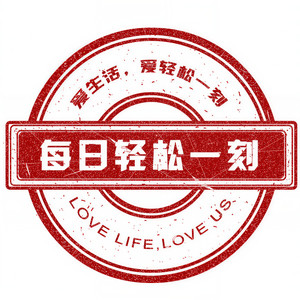 轻松一刻资料,轻松一刻最新歌曲,轻松一刻MV视频,轻松一刻音乐专辑,轻松一刻好听的歌