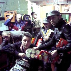 Die Aeronauten资料,Die Aeronauten最新歌曲,Die AeronautenMV视频,Die Aeronauten音乐专辑,Die Aeronauten好听的歌