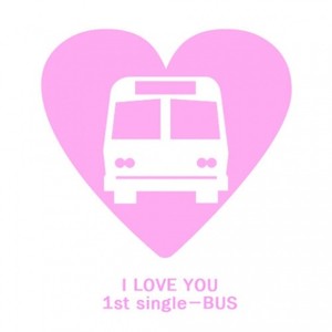 I Love You资料,I Love You最新歌曲,I Love YouMV视频,I Love You音乐专辑,I Love You好听的歌