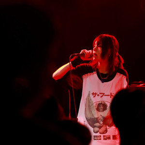 Rex阿红资料,Rex阿红最新歌曲,Rex阿红MV视频,Rex阿红音乐专辑,Rex阿红好听的歌