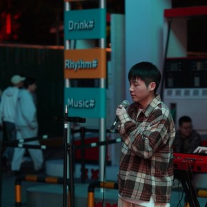 Nico阿爽资料,Nico阿爽最新歌曲,Nico阿爽MV视频,Nico阿爽音乐专辑,Nico阿爽好听的歌