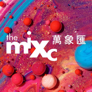 泸州万小象资料,泸州万小象最新歌曲,泸州万小象MV视频,泸州万小象音乐专辑,泸州万小象好听的歌