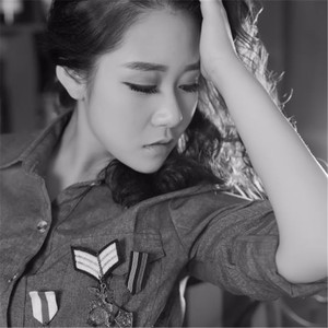 劳小琪资料,劳小琪最新歌曲,劳小琪MV视频,劳小琪音乐专辑,劳小琪好听的歌