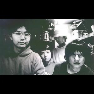 Number Girl (ナンバーガール)资料,Number Girl (ナンバーガール)最新歌曲,Number Girl (ナンバーガール)MV视频,Number Girl (ナンバーガール)音乐专辑,Number Girl (ナンバーガール)好听的歌