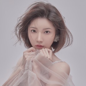 高依文资料,高依文最新歌曲,高依文MV视频,高依文音乐专辑,高依文好听的歌