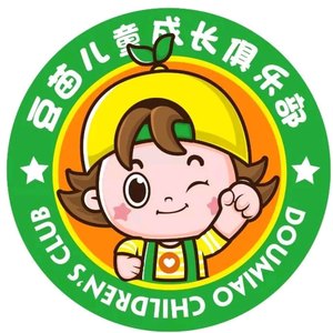 世界儿童资料,世界儿童最新歌曲,世界儿童MV视频,世界儿童音乐专辑,世界儿童好听的歌