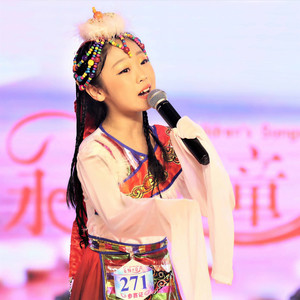 陈垚杞资料,陈垚杞最新歌曲,陈垚杞MV视频,陈垚杞音乐专辑,陈垚杞好听的歌