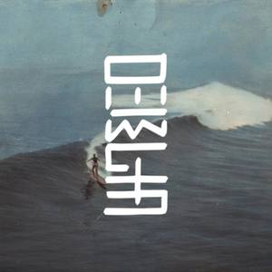 Demuja资料,Demuja最新歌曲,DemujaMV视频,Demuja音乐专辑,Demuja好听的歌