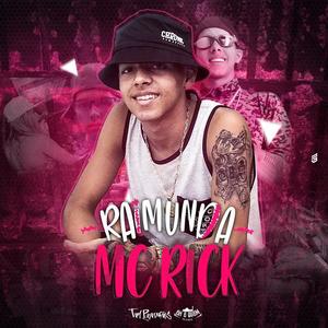 MC Rick资料,MC Rick最新歌曲,MC RickMV视频,MC Rick音乐专辑,MC Rick好听的歌