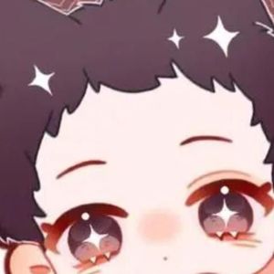 造亿万吨光芒 (伴奏)