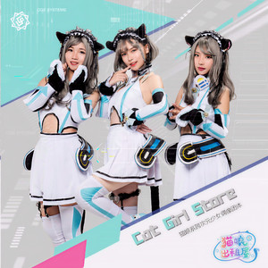 猫娘出租屋资料,猫娘出租屋最新歌曲,猫娘出租屋MV视频,猫娘出租屋音乐专辑,猫娘出租屋好听的歌