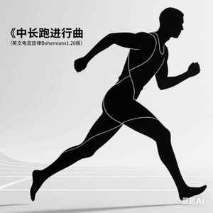 苏冰心资料,苏冰心最新歌曲,苏冰心MV视频,苏冰心音乐专辑,苏冰心好听的歌