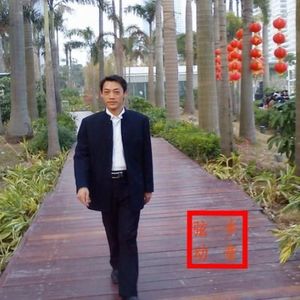 片片相思赋予谁