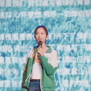 郑曼怡资料,郑曼怡最新歌曲,郑曼怡MV视频,郑曼怡音乐专辑,郑曼怡好听的歌