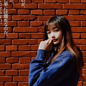 我爱《我们的爱，我明白》主题曲）