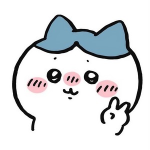 从此以后 (Single Version)