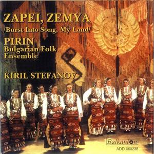 Bulgarian National Folk Ensemble Pirin