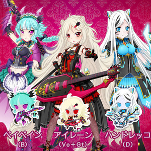 BUD VIRGIN LOGIC (バッドヴァージンロジック)资料,BUD VIRGIN LOGIC (バッドヴァージンロジック)最新歌曲,BUD VIRGIN LOGIC (バッドヴァージンロジック)MV视频,BUD VIRGIN LOGIC (バッドヴァージンロジック)音乐专辑,BUD VIRGIN LOGIC (バッドヴァージンロジック)好听的歌