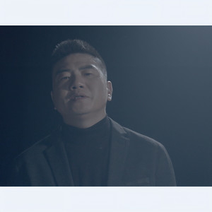 楼文建资料,楼文建最新歌曲,楼文建MV视频,楼文建音乐专辑,楼文建好听的歌