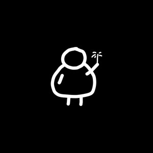 沉年旧诗资料,沉年旧诗最新歌曲,沉年旧诗MV视频,沉年旧诗音乐专辑,沉年旧诗好听的歌