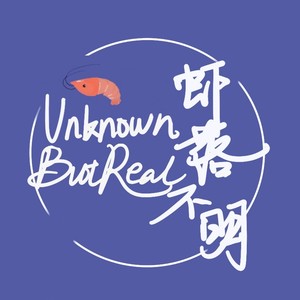 虾落不明资料,虾落不明最新歌曲,虾落不明MV视频,虾落不明音乐专辑,虾落不明好听的歌