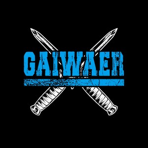 街娃 GAIWAER