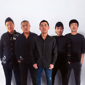 限制行动乐队资料,限制行动乐队最新歌曲,限制行动乐队MV视频,限制行动乐队音乐专辑,限制行动乐队好听的歌