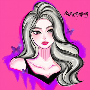 阿鲤啊资料,阿鲤啊最新歌曲,阿鲤啊MV视频,阿鲤啊音乐专辑,阿鲤啊好听的歌