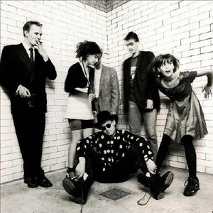 The Sugarcubes