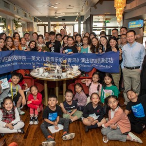 海伦青鸟剧团资料,海伦青鸟剧团最新歌曲,海伦青鸟剧团MV视频,海伦青鸟剧团音乐专辑,海伦青鸟剧团好听的歌