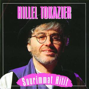 Hillel Tokazier