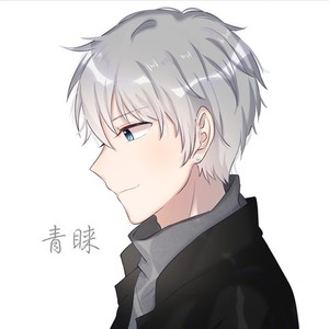 青睐资料,青睐最新歌曲,青睐MV视频,青睐音乐专辑,青睐好听的歌