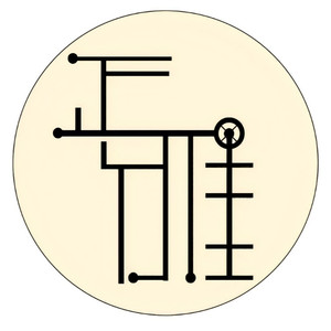 正雅工作室资料,正雅工作室最新歌曲,正雅工作室MV视频,正雅工作室音乐专辑,正雅工作室好听的歌