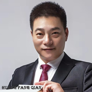 黄方谦资料,黄方谦最新歌曲,黄方谦MV视频,黄方谦音乐专辑,黄方谦好听的歌