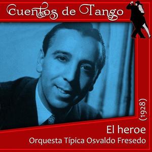 Ernesto Fama资料,Ernesto Fama最新歌曲,Ernesto FamaMV视频,Ernesto Fama音乐专辑,Ernesto Fama好听的歌