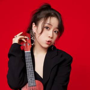 陈玉婷资料,陈玉婷最新歌曲,陈玉婷MV视频,陈玉婷音乐专辑,陈玉婷好听的歌