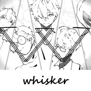 Whisker