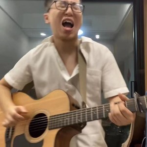 烧火棍弟弟 - 晴天【吉他版】