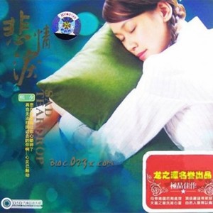 熙夕资料,熙夕最新歌曲,熙夕MV视频,熙夕音乐专辑,熙夕好听的歌