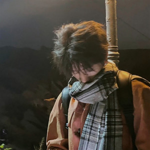 Forget it (想到今晚上就算了吧) (DJ 咚鼓版)