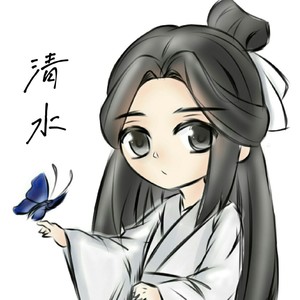 一介书生 (Demo)