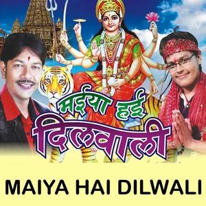 Kunal Tiwari资料,Kunal Tiwari最新歌曲,Kunal TiwariMV视频,Kunal Tiwari音乐专辑,Kunal Tiwari好听的歌