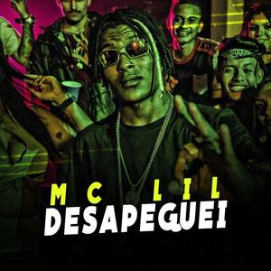 MC Lil资料,MC Lil最新歌曲,MC LilMV视频,MC Lil音乐专辑,MC Lil好听的歌