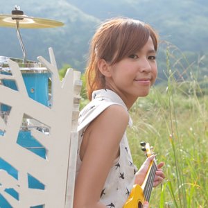 林绫资料,林绫最新歌曲,林绫MV视频,林绫音乐专辑,林绫好听的歌