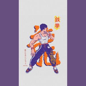 BECO资料,BECO最新歌曲,BECOMV视频,BECO音乐专辑,BECO好听的歌